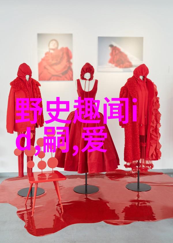 张雪峰科研院所之谜胡忠伟揭秘