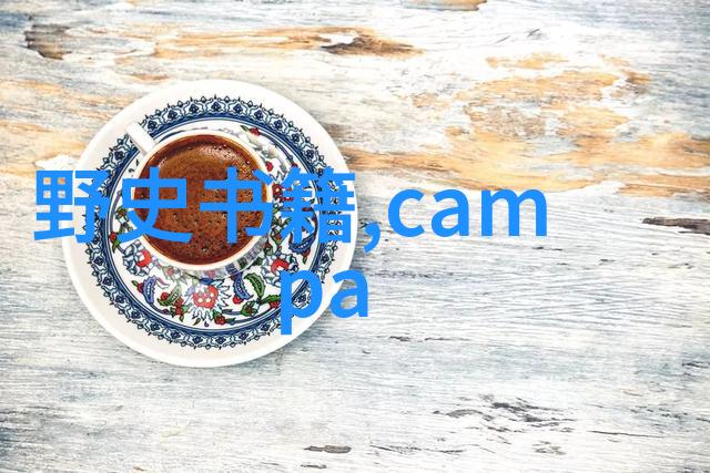 网络红人带你探索小兔兔文化背后的深层含义
