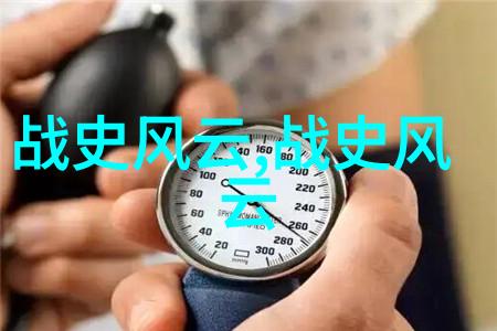 中国寓言故事大全100篇-穿梭百宝箱解锁传统智慧的101个秘密