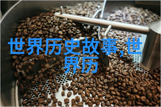 流光中的牛郎织女