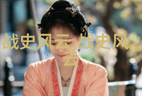 许小强与沈丽娟爱情与梦想的交织