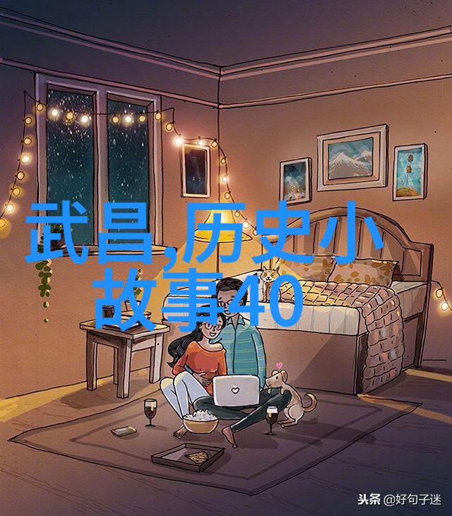 主题你知道吗这些15个简短的上古神话故事听着超级有趣