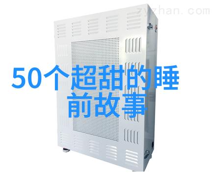 张学良是如何走到西安事变这一步的