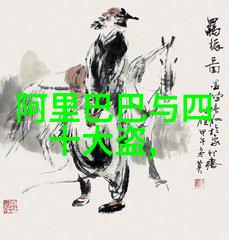 神话故事中的变身之女古代文化中的女性变形传说