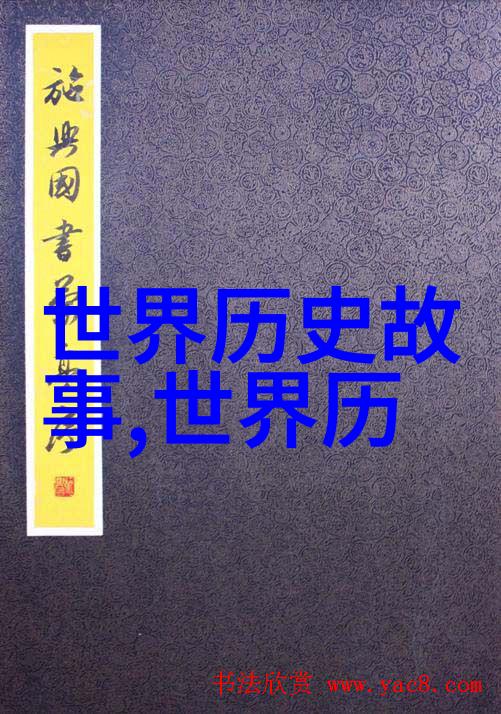 中国梦幻录倾盆泪的上海雨声
