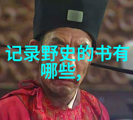 修真世界最新章节我这才知道原来主角的师傅竟然是大圣