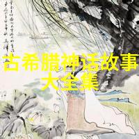 面对无情的死亡和不懈追求你会选择怎样的道路走下去