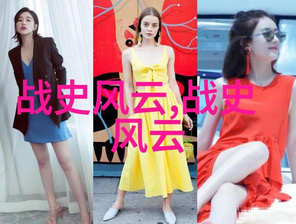 解锁世界神秘之门探索未解之谜视频素材的奥秘