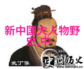 为什么儿童红色故事中充满了坚韧不拔的精神