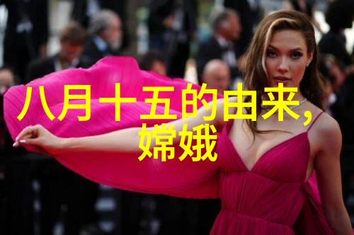 中国历史网追学网探索传统知识与现代技术的交汇点