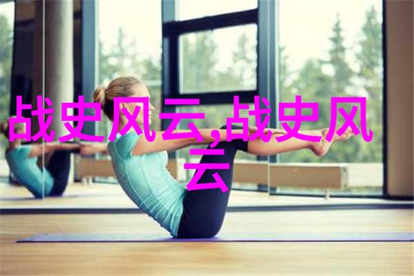 世界十大主义中的卡卡你知道吗