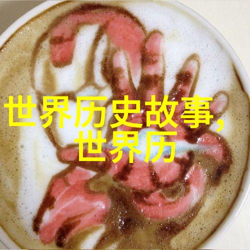 三国最聪明的人是谁钟子期的智慧比肩古代奇珍