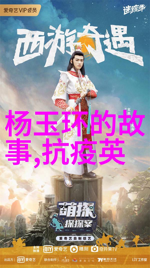 王冠亚黄梅戏五女拜寿的作者