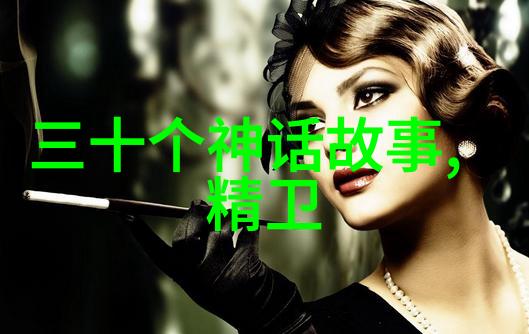 古风传说龙潭之战