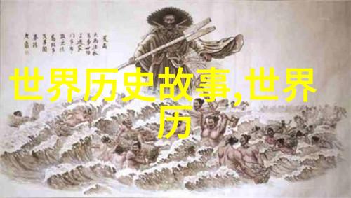 BGMBGMBGM太太毛多多视频揭秘一家四口的趣味生活