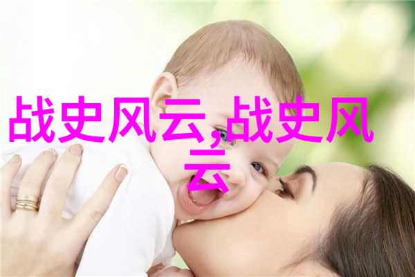解读中国神话传说中的文化象征与社会意义