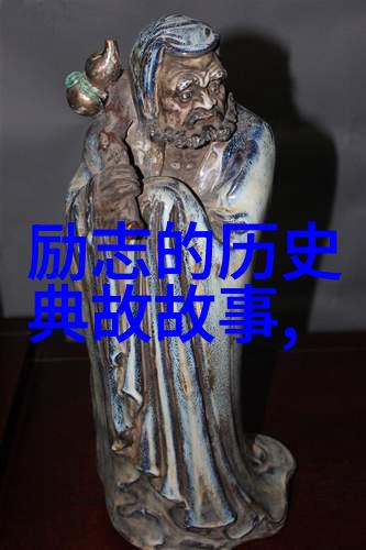 浮世绘中的鸭王子安德鲁洛马诺夫的浪漫与悲剧