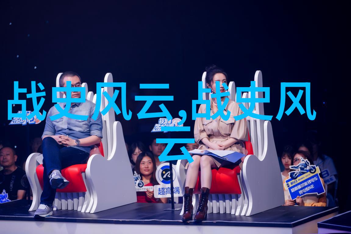 下列哪位诗人被称为宋代四大诗人生于速不台之手