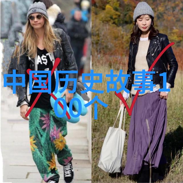 探索历史巨人的足迹解读古代领袖的影响与遗产
