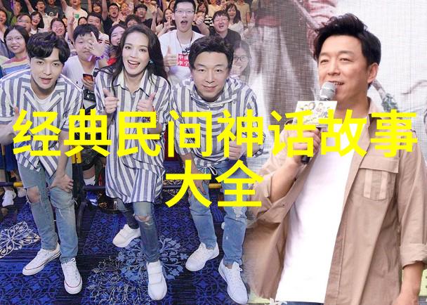 历史对比-明清两代贫富之争哪个朝代更让人心寒
