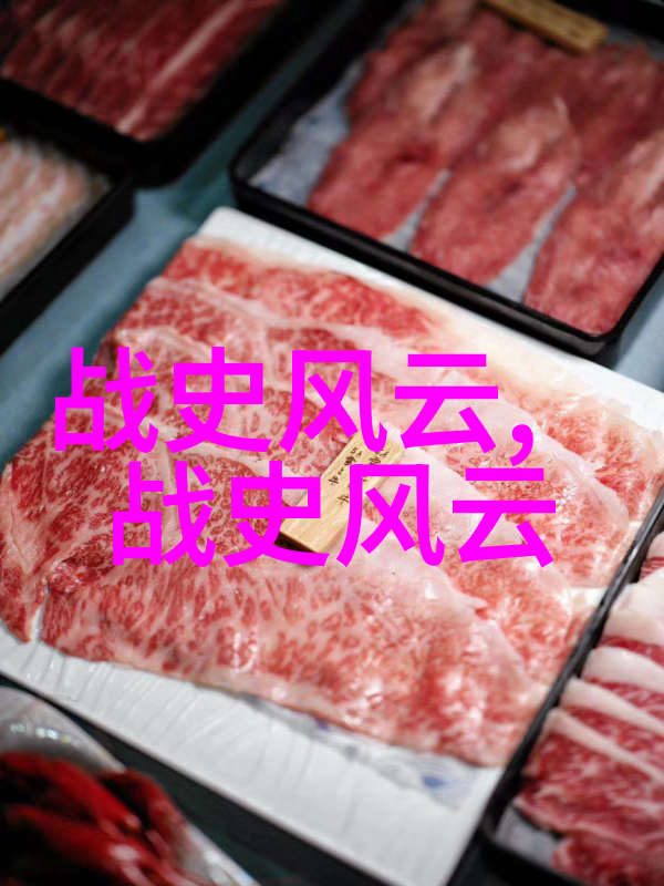 京剧票友探秘宋飞鸿与那些著名女演员的故事