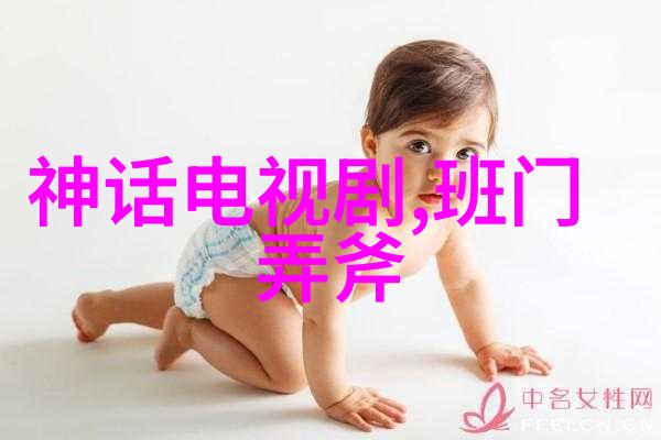 一分钟历史人物小故事古埃及女王霍图斯奈布的神秘之死
