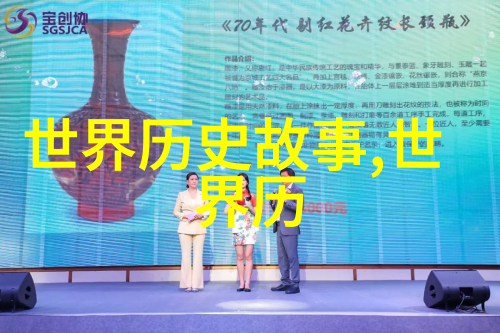 书法属于中国四大艺术之首