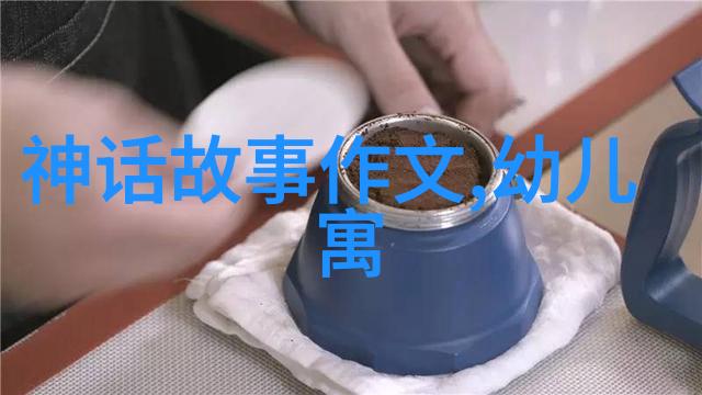 中国神话传说全文阅读-龙的传说中国古代文化中的神秘生物