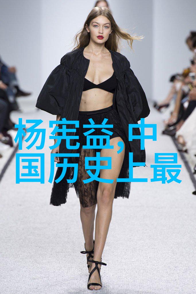 明朝那些事儿后记的沉思