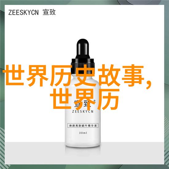 七宝酥的诱惑与庸俗童话的魅力