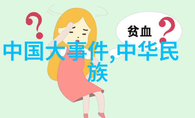 三国演义人物-蜀汉英杰关羽的悲剧与智慧