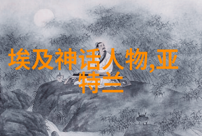 金风玉露元朝的古典传奇