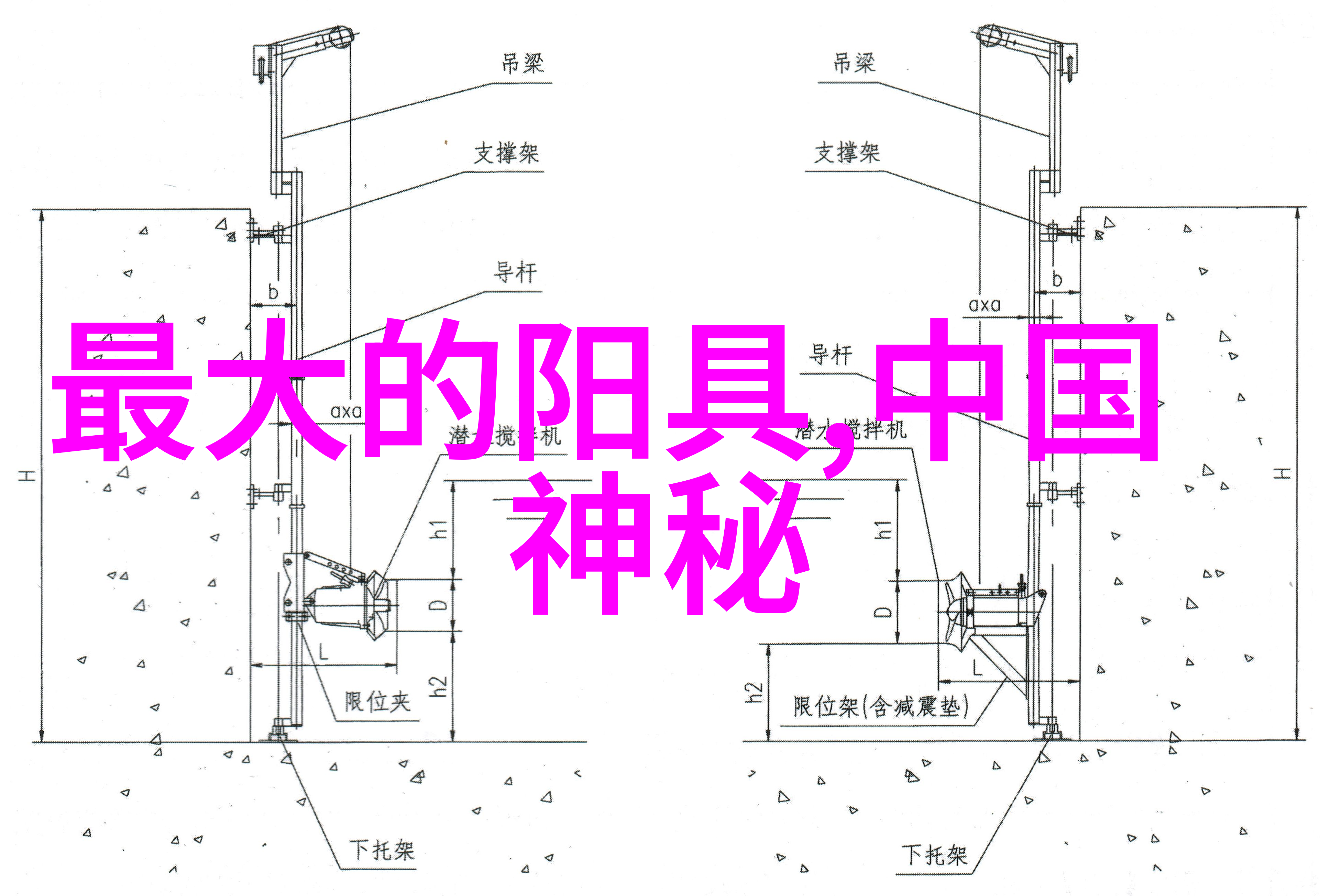 神话故事100字以内我亲眼见证的龙与凤凰的恋情
