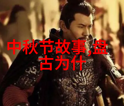 五行阵与四海女王海洋之巔與傳說中的人魚