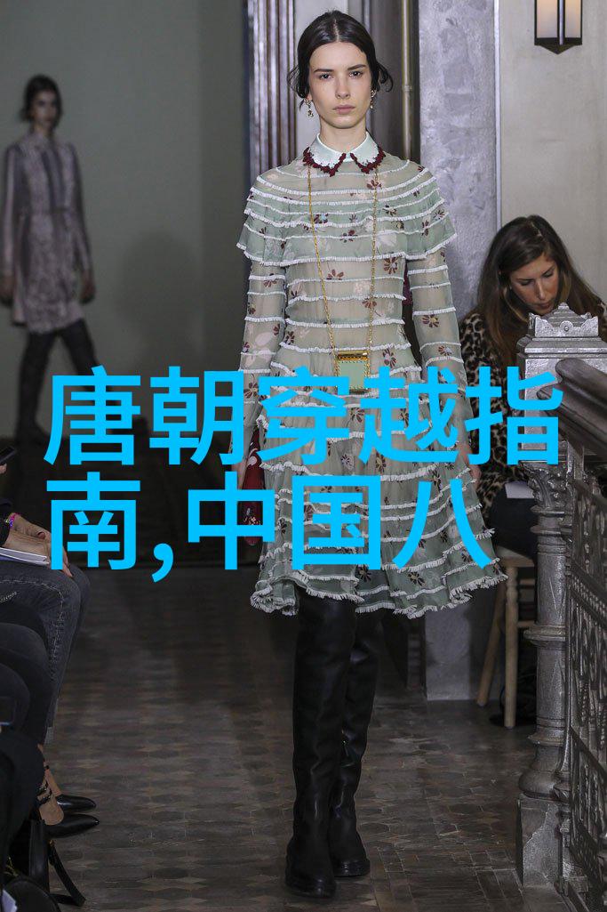 古代英杰传说中国经典历史故事集