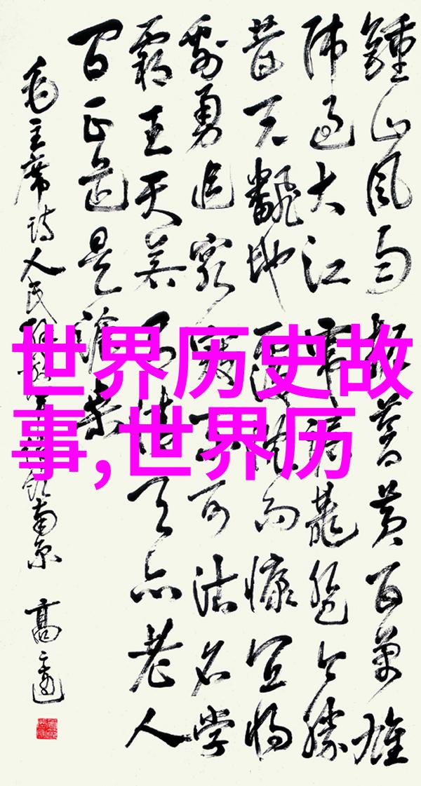 七夕贺卡在汉朝的宫廷里牛郎织女也许会偷偷传递情诗祝你情如牛郎织女永远牵挂心头