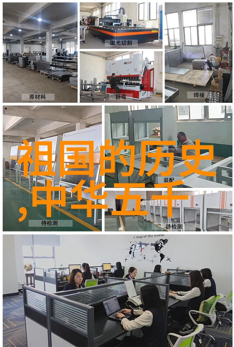黑猫超现实主义的小说世界观