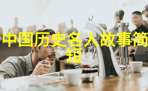 月下老人安排缘分