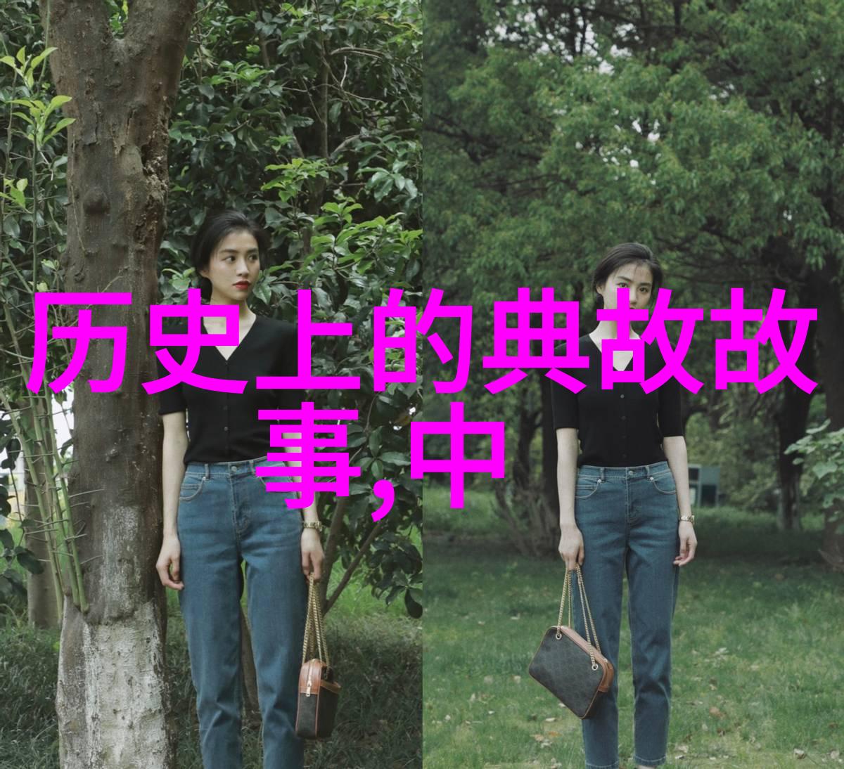 朱元璋宴请功臣刘伯温看到菜以后为何说自己死
