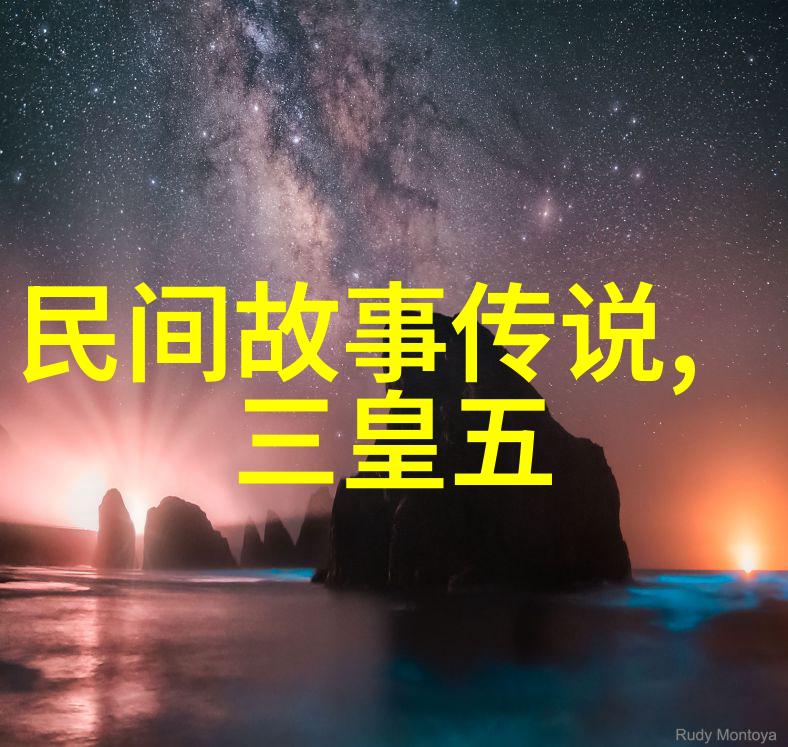 战史风云-穿越时空的战鼓回顾历史上的伟大战争