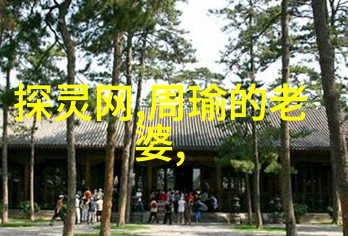 趣闻轶事精选经典笑话历史秘密神奇动物