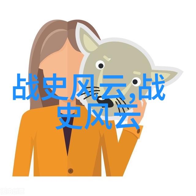 民间故事的无形纬度110个传说中的穿梭
