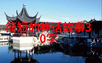 第六届安徽黄梅戏艺术职业学院文化盛会黄梅戏舞台上的文化奇遇