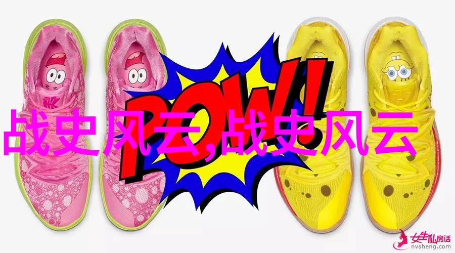 红色主题在儿童文学作品中的应用有何独特之处它能够传达什么信息给读者