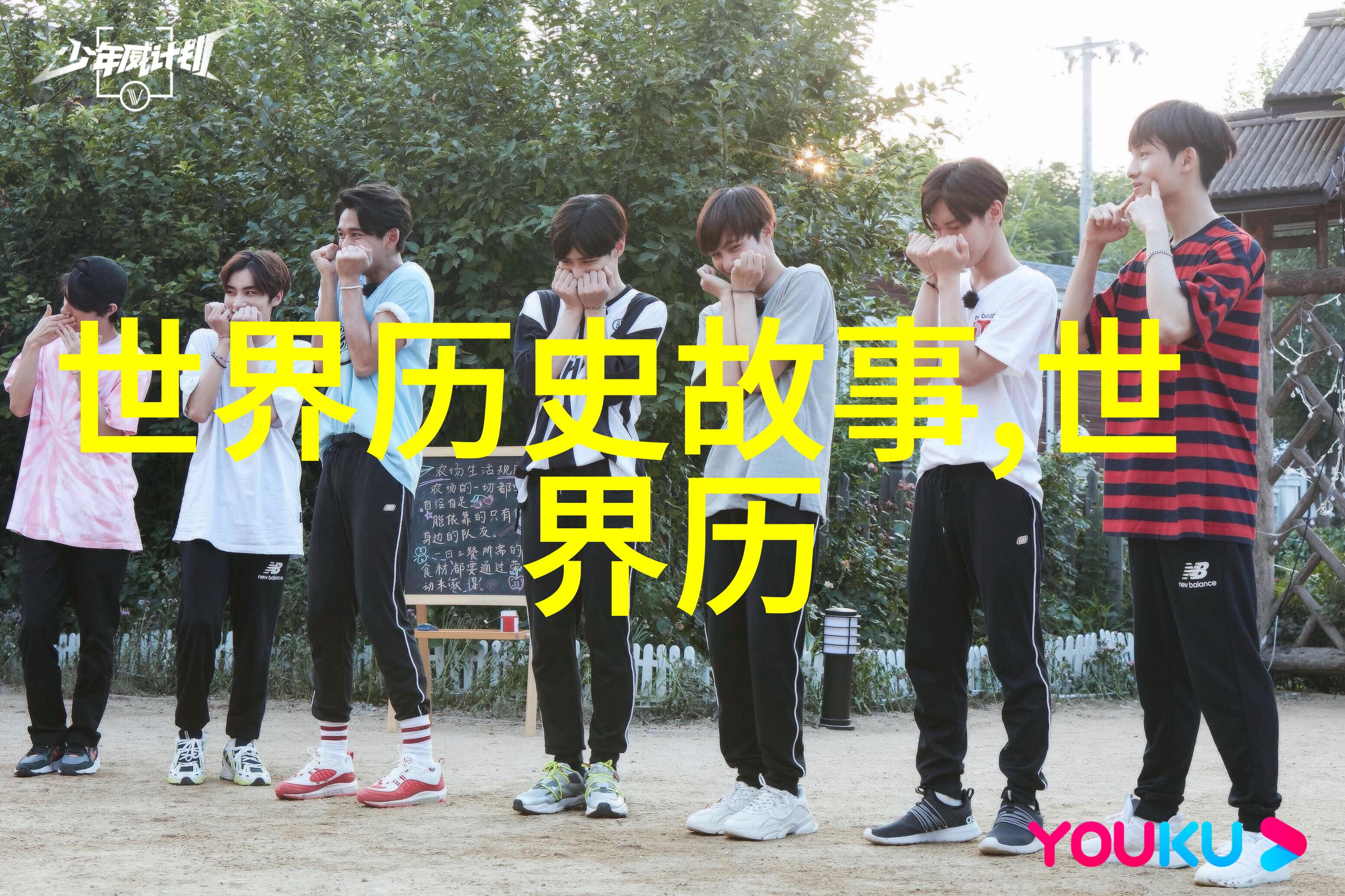 伏羲八卦图在中国文化中的重要性有多大又有什么具体影响呢