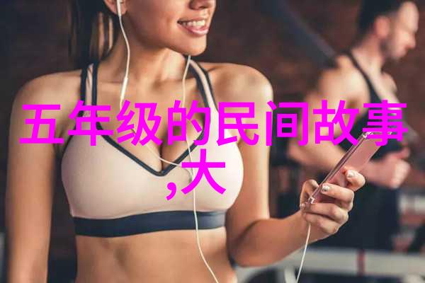 中国古代女儿红颜知己杜十娘的悲恋传说