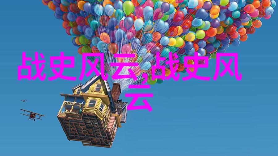 解读山海经中火神的由来与能力
