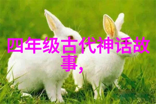 历代帝王的皇后从燕王朱棣到明成祖的妃子们