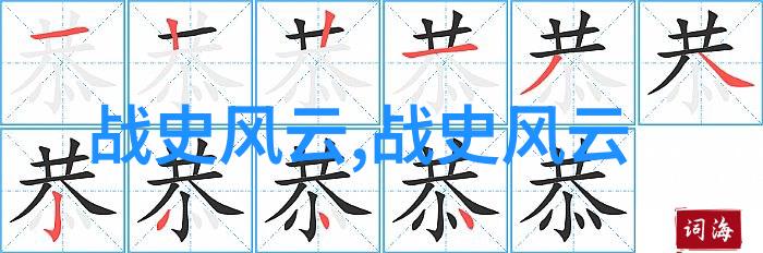 北京京剧院院长刘侗掌握着京剧中的旦角之魂
