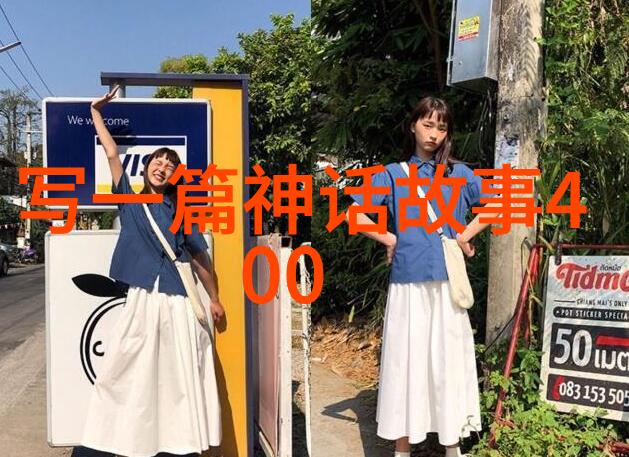 探索历史的长河揭秘古代文明的崛起与消亡